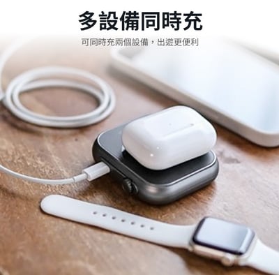 【PHILIPS飛利浦】 黑金剛磁吸三合一口袋行動電源 DLP2556Q   ( 標示Wh瓦時+BSMI+NCC認證)5