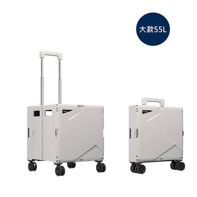 【bonson】折疊收納手推車(大款55L) BO-A199