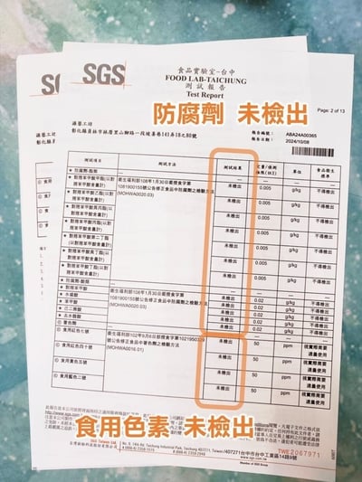 源蓉製麵工坊｜五行蔬果手工麵 / 彩虹麵17