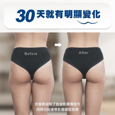 【CurvEase】翹臀按摩坐墊6