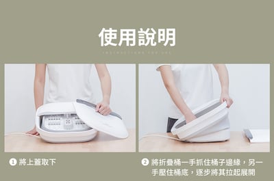 【3ZeBra】微電腦控溫 SPA 泡腳機21