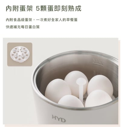 【桂冠】科學式雞精-靈芝多醣雞精萃(常溫)20入組 | 限量40組下單再贈送: HYD料理快煮鍋乙台(原價1280元)21