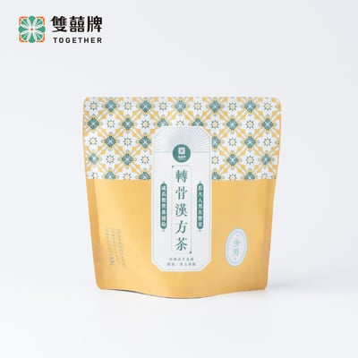 轉骨漢方茶17