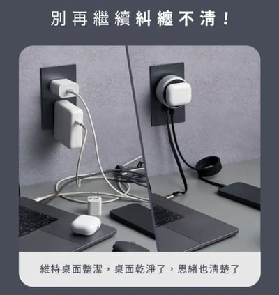 史上最強新世代快充電源【Prelude XS II MagSafe 磁吸無線充電源供應器】3