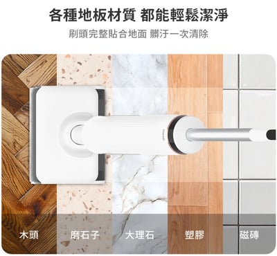 【DIKE】HCF220 S2 高效自清潔洗地機7