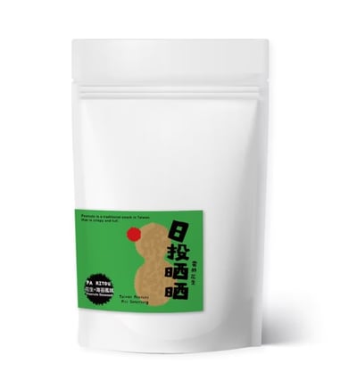 【日投晒晒】雲林在地炒花生 限量僅此一組｜中元普渡老饕終極組14