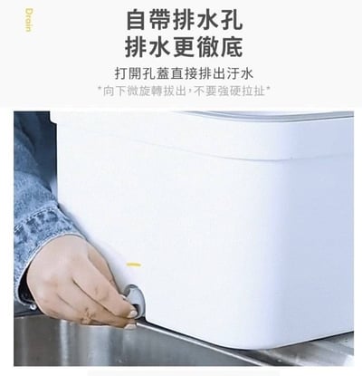 Bonson極省水平板拖把組二代PLUS BO-A048