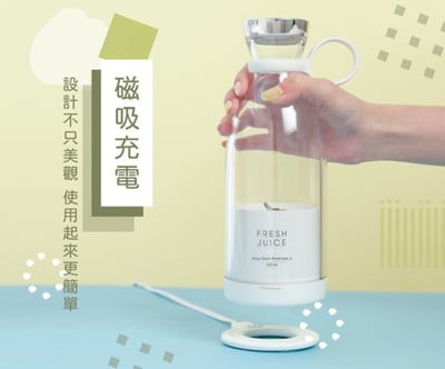 G-PLUS【鮮果G-隨身果汁機350ml】附贈隨行蓋5