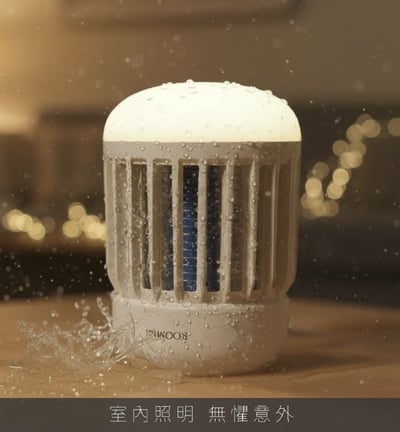 【LightBang】2合1電擊式露營捕蚊燈7