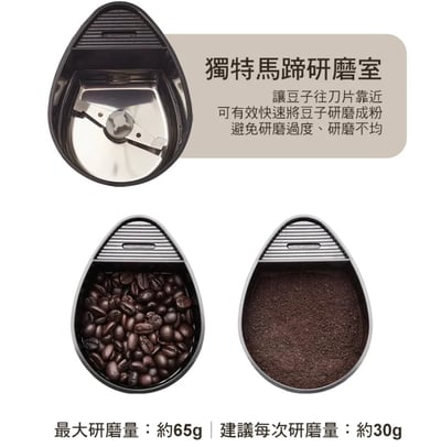 【Hiles】一機多用虹吸式咖啡機/萃茶泡茶機/奶茶機14