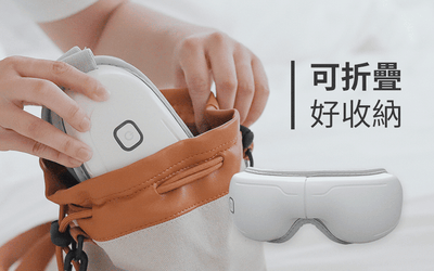 【3ZeBra】5C熱敷按摩眼罩｜小資款13