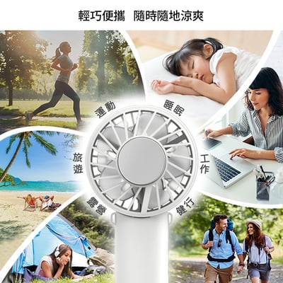 【DIKE 晶片製冷風扇系列】支架多功能扇 DUF341WT＋手持掛脖兩用扇DUF340WT22