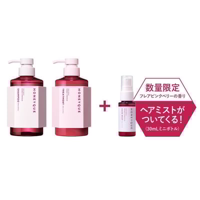 HONEYQUE 蜂蜜水潤豐盈深層修護限定保養3入組｜粉紅莓果香10