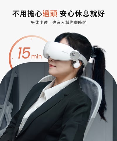 新品上市 【3ZeBra】BoneWave 骨傳導｜太陽穴氣囊按摩眼罩14