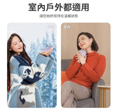 【Philips飛利浦】多功能5200mAh暖手寶行動電源-綠/粉紫(2色可選) DLP2136V9