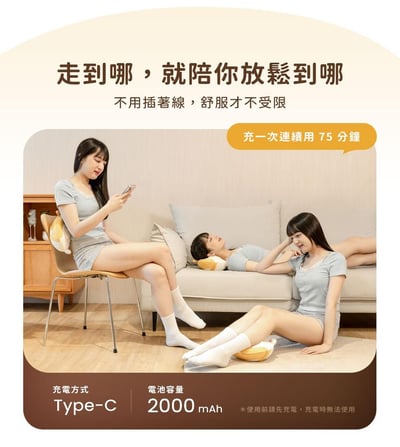 3ZeBra 柯基枕｜溫感舒壓按摩枕10