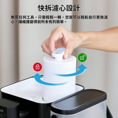 【G-PLUS】超濾鮮活水瞬熱開飲機 GP-WS01(黑/白)16