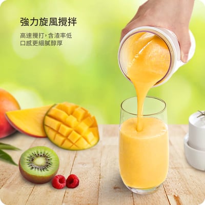 【新品上架】DIKE 便攜隨行果汁機 HKE4014