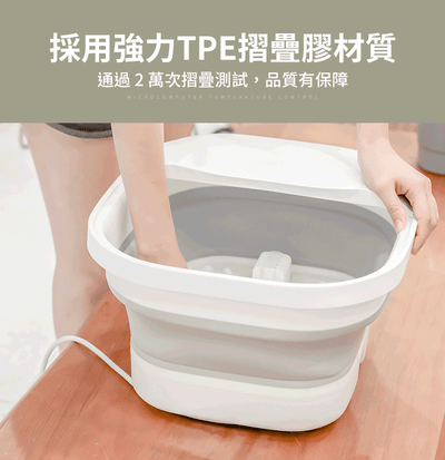 【3ZeBra】微電腦控溫 SPA 泡腳機19