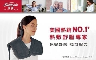 【美國Sunbeam】電熱披肩XL氣質灰(加大款)​3