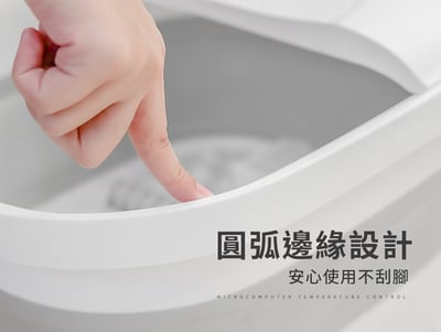 【3ZeBra】微電腦控溫 SPA 泡腳機9