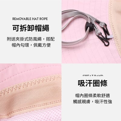 韓國 ZAUO 冷感防曬漁夫帽8