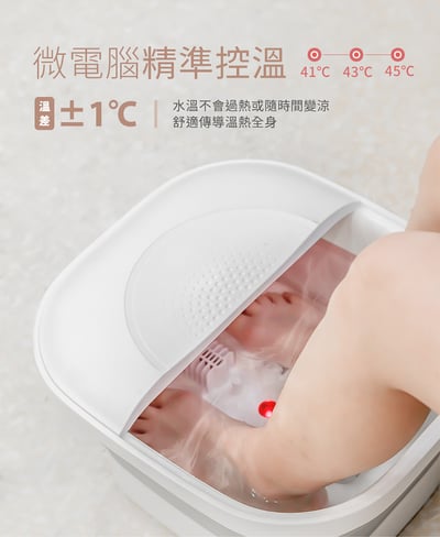 【3ZeBra】微電腦控溫 SPA 泡腳機2