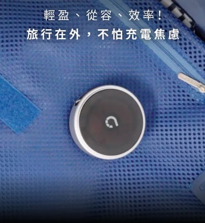 史上最強新世代快充電源【Prelude XS II MagSafe 磁吸無線充電源供應器】11