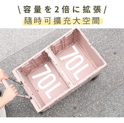 【PURE LIFE】升級新款月光白-可擴充折疊加厚秒開收納購物車6