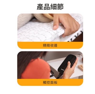 【PHILIPS 飛利浦】電熱毯｜3種尺寸可選19