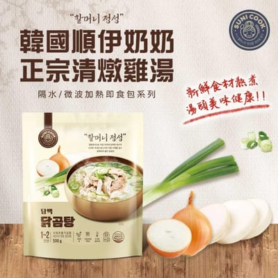 【順伊奶奶】韓國元氣雞湯禮盒*3盒(箱購)9