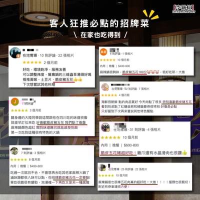 【李鐵柱】黃金爐烤脆皮五花肉500g8