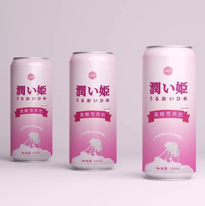 【潤い姬】黑糖雪燕飲-內含頂級天然拉絲雪燕 免運組4