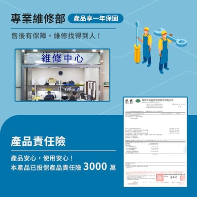 【GP-S10 GP雙淨力 】直立式手持無線吸塵器15