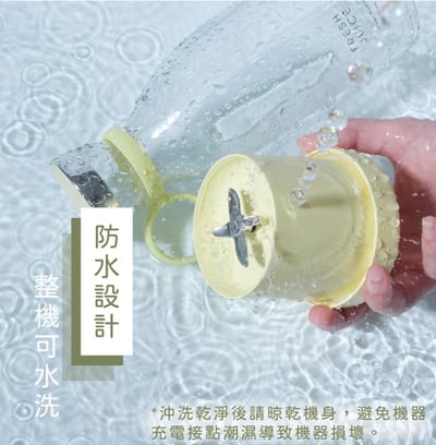 G-PLUS【鮮果G-隨身果汁機350ml】附贈隨行蓋11