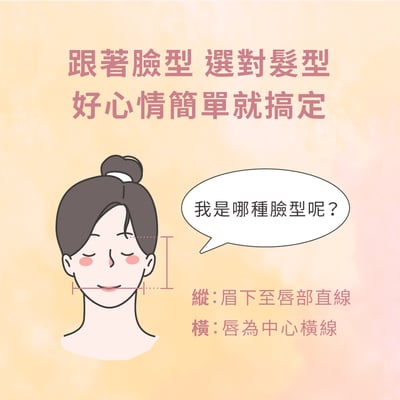 【Pingo台灣品工】 Travel Cutie 迷你造型夾 ( 直髮夾 / 蓬蓬夾 )9