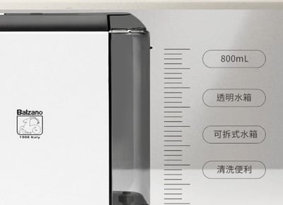 Balzano 義式半自動雙膠囊 3in1 咖啡機 (限時再送: 專用配件收納盒)14