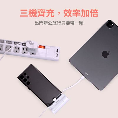 【Monday X Blue】4900mAh膠囊行動電源3