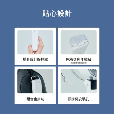 (現貨) 2026 最新第3代LAPO 沁冷多功能三用製冷風扇 LF-034