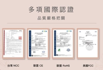 【Nueva】Aurora™ 小極光 HD高解析粉刺機15