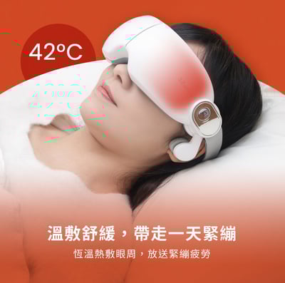 新品上市 【3ZeBra】BoneWave 骨傳導｜太陽穴氣囊按摩眼罩11