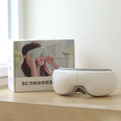 【3ZeBra】5C熱敷按摩眼罩｜小資款20