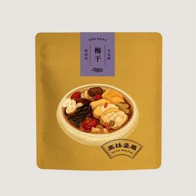 【高林孟鳳】老菜脯便利燉湯包21