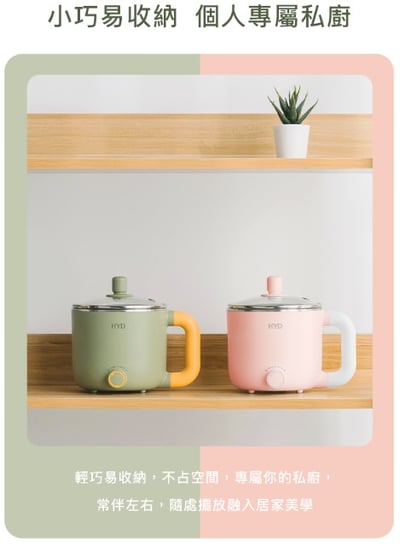 【桂冠】科學式雞精-靈芝多醣雞精萃(常溫)20入組 | 限量40組下單再贈送: HYD料理快煮鍋乙台(原價1280元)15