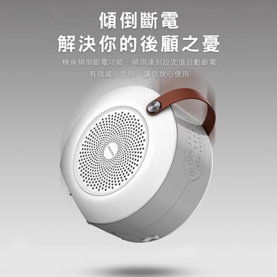 【PHILIPS飛利浦】 多功能暖風機 AHR3124FM13