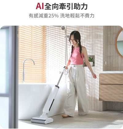 【DIKE】HCF220 S2 高效自清潔洗地機17