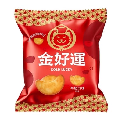 中元節好運普渡首選【金好運牛奶口味】元寶造型餅乾4