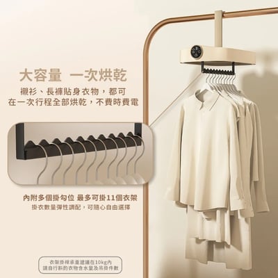 DIKE 折疊便攜式光觸媒烘衣機 HLE900TN10