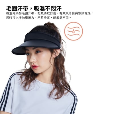 韓國ZAUO 空頂防曬帽經典款5