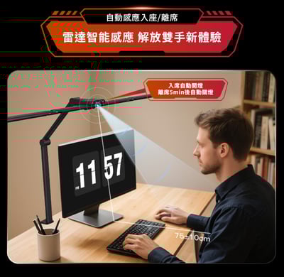 【DIKE】追光者全光譜三折/五折鷗翼護眼檯燈 HSL200 (桌夾、底座兩用/防眩光/色溫調節)11